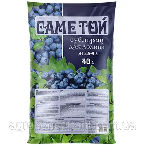 Субстрат Саме той для лохини, 40 л — повністю готовий торф'яний субстрат для вирощування
