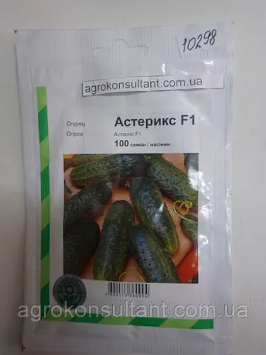 Насіння огірка Астерікс F1 (Bejo/ АГРОПАК+), 100 насінин — бджолиозапальний, ранній гібрид (42-45 днів)