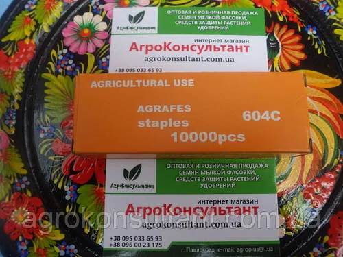Металеві скоби Agrafes staples 604c, 10 000 шт.