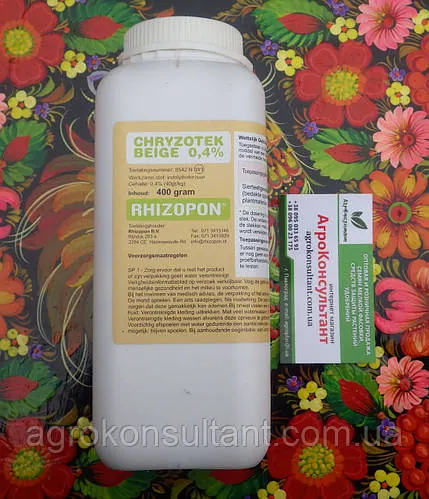 Препарат Різопон / Chryzotek Beige 0,4 %, 400 г — укорінювач для квіткових культур