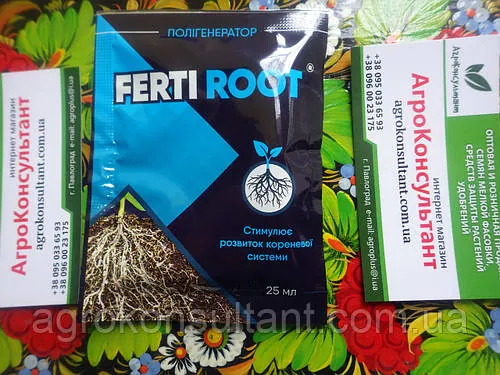 Стимулятор Ферти Рут / Ferti Root , 25 мл — препарат для развития корневой системы