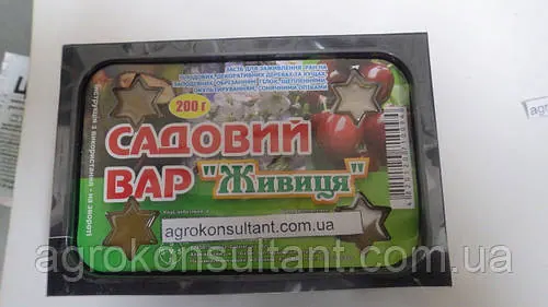 Садовий вар «Живиця», 200 г — засіб (замазка) для загоєння ран на гілках і корі дерев