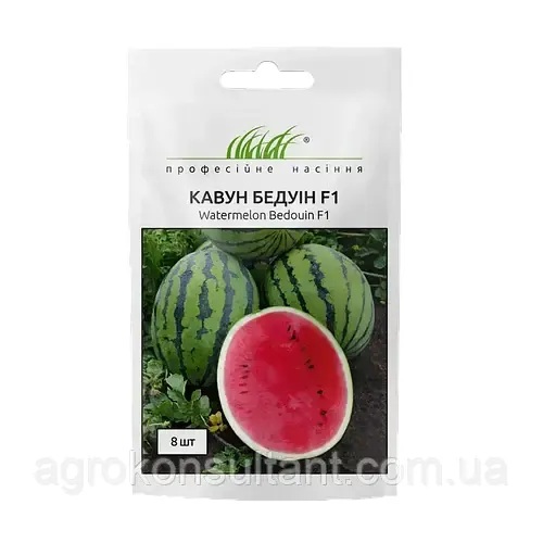 Насіння кавуна Бедуїн F1 (Bejo Zaden), 8 насінин — ранній (60-80 днів), типу Тайгер