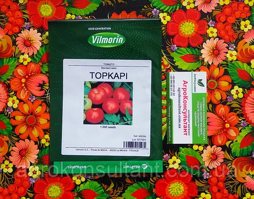 Насіння томата Топкапі F1 (Vilmorin), 1 000 насінин — ранній (68-70 днів), червоний, детермінантний, круглий
