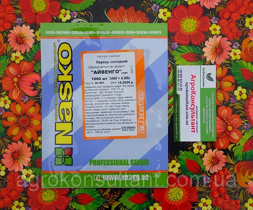 Насіння перцю Айвенго (Nasko), 1 000 насінин — ранній (105-135 днів), солодкий, червоний