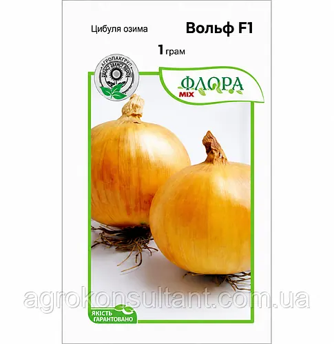 Насіння цибулі Вольф F1 (Hazera / Агропак), 1 г — рання, морозостійка